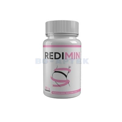 Redimin