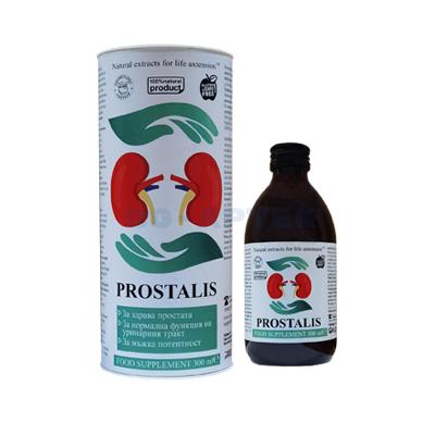 Prostalis