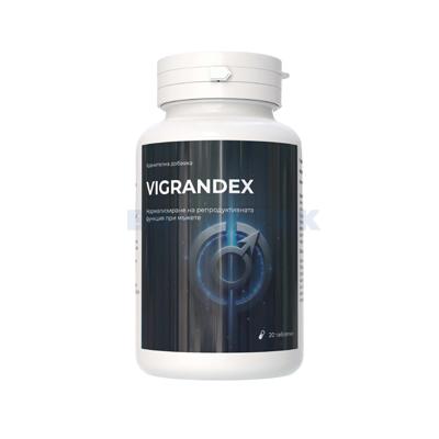 Vigrandex
