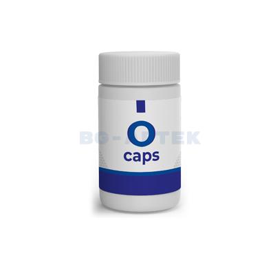 Капсули O Caps